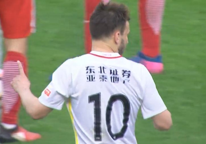 在线啊v视频
