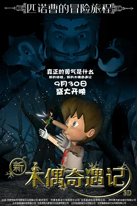 久久亚洲国产欧洲精品一