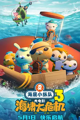 久久亚洲国产欧洲精品一