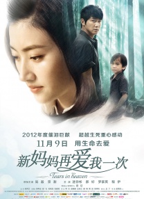 在线啊v视频
